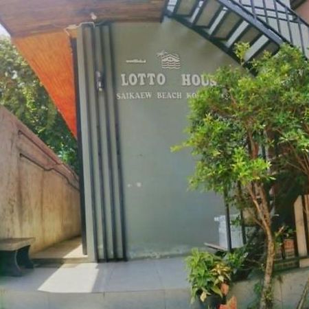 Lotto House Hotel Koh Samet Екстериор снимка