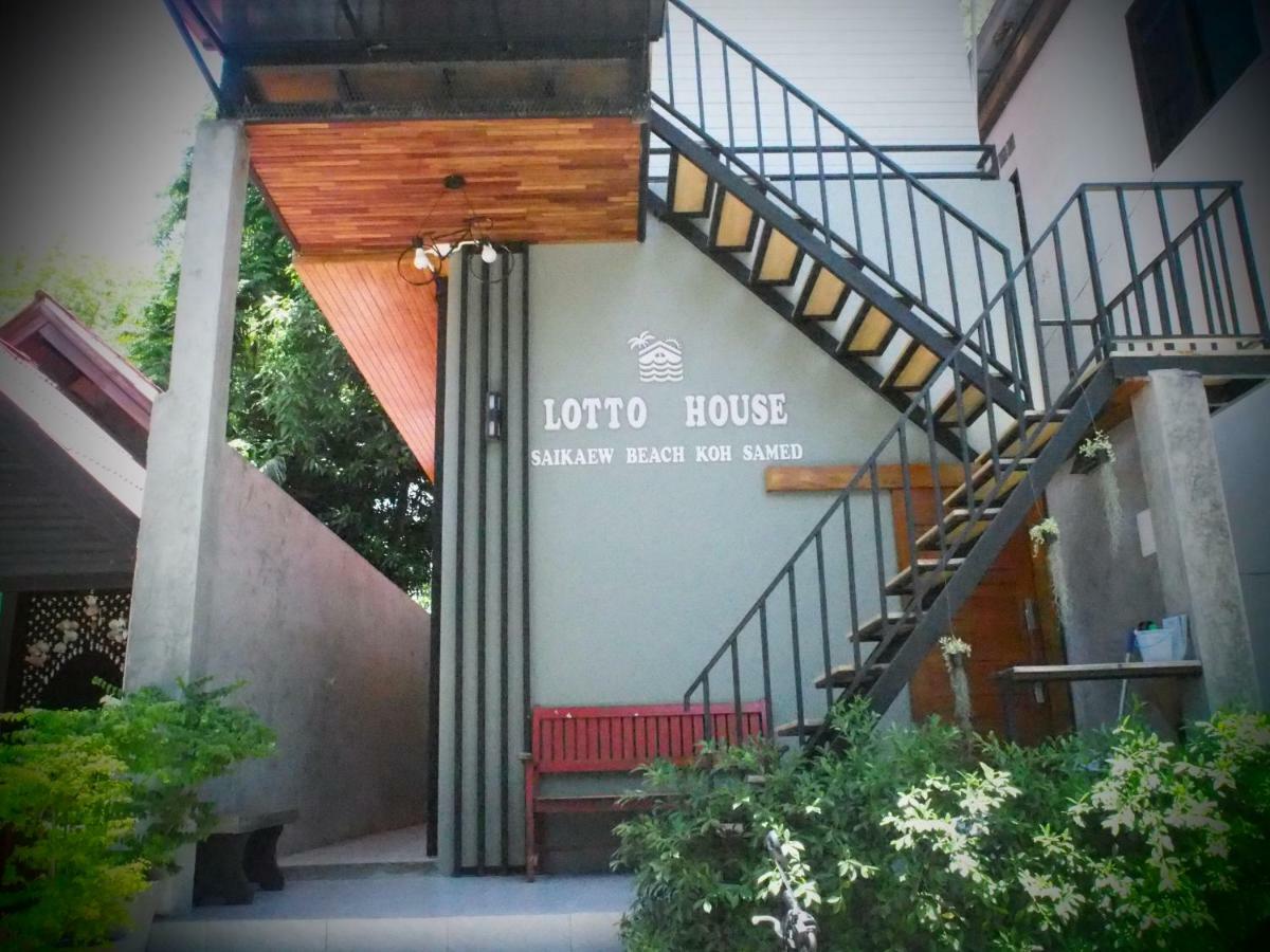 Lotto House Hotel Koh Samet Екстериор снимка